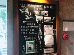 -星巴克(深圳五洲星苑店)