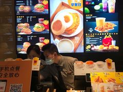 -麦当劳(花园北路店)