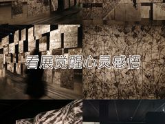 -江苏省美术馆(长江路新馆)