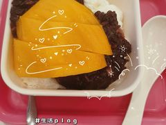 -满记甜品(江桥万达店)