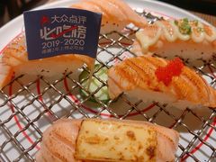 -大雄寿司(中华广场店)