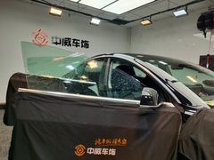 -天猫养车贴膜轻改·蓝电(优匹康桥东路店)