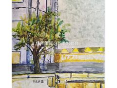 -佳禾国际美术书法教育(仁恒置地广场校区)