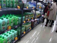 -综合保税区进口商品直销中心(新百店)