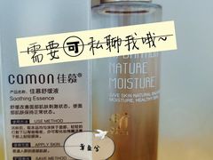 -中粮·祥云小镇