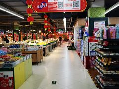 -物美(北沙滩店)