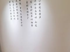 -小茶闲舍·观景商务茶馆(广州塔店)