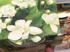 -超市发超市(学院路店)