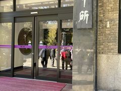 -清华大学-甲所餐厅