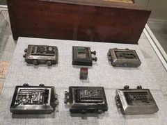 -中国铁道博物馆(正阳门馆)