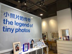 -天真蓝照相馆(龙岗万科里店)