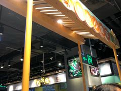 -盒马鲜生(曜一城店)