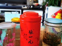 -张一元(总店)