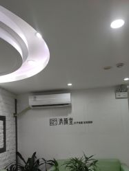 -清颜堂丨分子祛痘·功效美肤