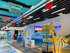 -信兴电器(新华南路店)