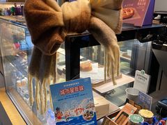 -星巴克臻选(青岛麦凯乐分店)