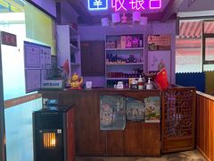 -宽窄巷子鲜牛火锅(北京首店)