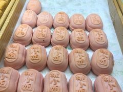 -桃源村(老门东店)