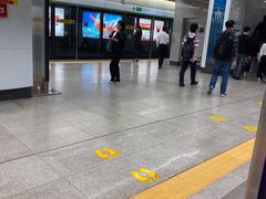 -科学馆(地铁站)