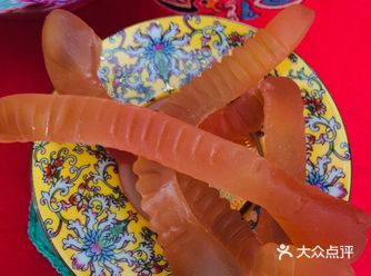 来自克罗地亚的KiKi*形橡皮糖酸软可口