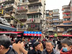 -小罗子汤店(大士院总店)