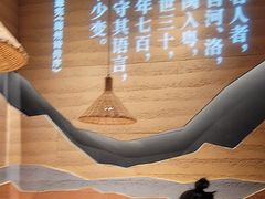 -话梅·客家小厨(东门店)