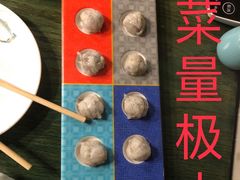 -老灶堂文创火锅(文艺路店)