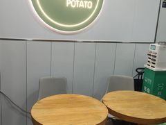 -快乐番薯奶茶(海沧海富路店)