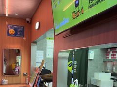 -混果汁(福田领展中心城店)
