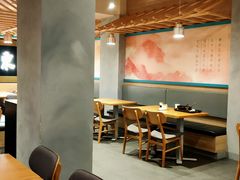 -东家火锅米线 Boss D - Hot Pot Rice Noodle