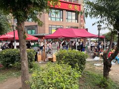 -源宗盛粽子汤圆
