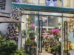 -FEI FEI FLOWER鲜花店·气球派对·宝宝宴布置(虹口德必运动Loft店)