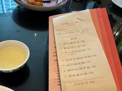 -中山保利艾美酒店-乐美中餐厅