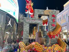 -名创优品(天河区正佳广场二店)