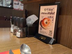 -ZAFFERANO西班牙海鲜饭(上海首店)