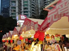 -天河领展广场