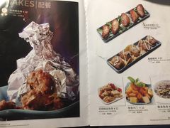 -花锅速食(日月广场店)