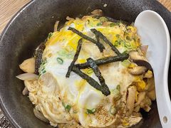 日式亲子盖饭-赤稻·日式料理(禅城店)