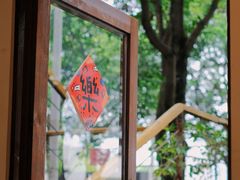 门面-白熊咖啡(闽江大道店)