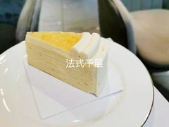 -Fridi Patisserie Cafe