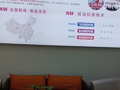 -声望听力助听器(东方路店)