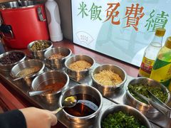 -极乐小煮·成都冒菜(科技绿洲店)