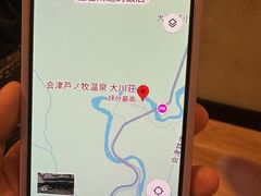 -仲盛世界商城