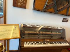 -鼓浪屿钢琴博物馆