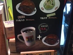-尼珂波咖啡站(联合广场店)
