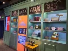 -万达影城 (甘井子万达广场IMAX店)