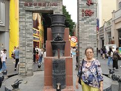 -北京路步行街-千年古道遗址