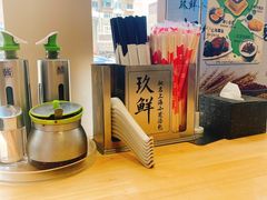 -玖鲜小笼(中山广场店)