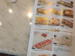 -陶陶居酒家(北京路店)