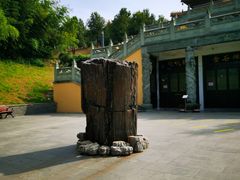 -南京市江宁方山